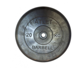 Диск обрезиненный MB Barbell Atlet 26 мм 20 кг MB-AtletB26-20
