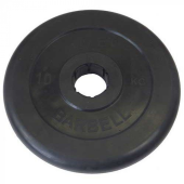 Диск обрезиненный MB Barbell Atlet 51 мм 10 кг MB-AtletB51-10